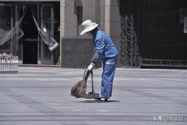 找保洁工作聪明之举宁可每月少几百也要选择每周有双休的单位(图2)