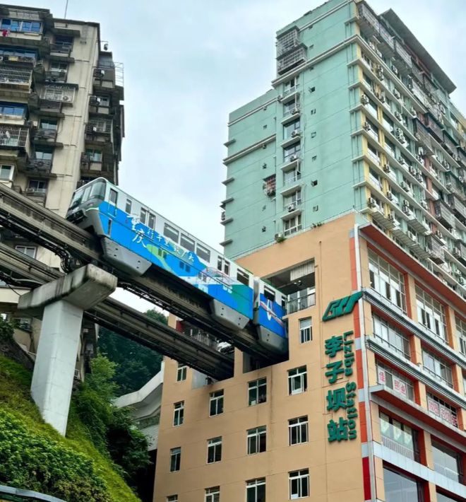 重庆5天4夜保姆级攻略探秘山城重庆：解锁不可错过的旅行攻略(图6)