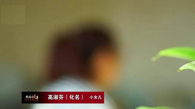 回顾江苏保姆胁迫雇主霸爱体育下载占一半财产反将其3名子女告上法庭(图5)