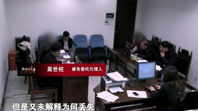 回顾江苏保姆胁迫雇主霸爱体育下载占一半财产反将其3名子女告上法庭(图10)