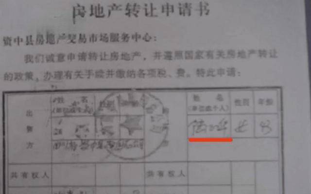 保姆豪车代步富豪落魄无助爱体育官网：身价千万的富豪和保姆的反转人生(图17)