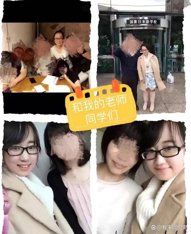 90后海归女当住家保姆早六晚九月薪一万五亲妈选择拉黑爱体育官网(图6)